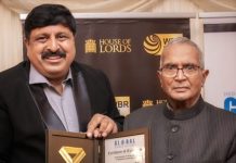 Mahesh Nampurkar conferred with an award at The House of the Lords, London