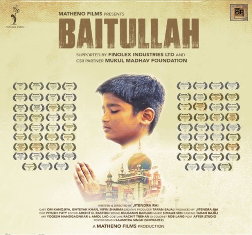 Mukul Madhav Foundation The CSR Arm Of Finolex Industries Presents An Award-Winning Film ‘Baitullah’ A Thought-Provoking Short Film On Child Labour