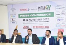 India Intl EV Show 2022