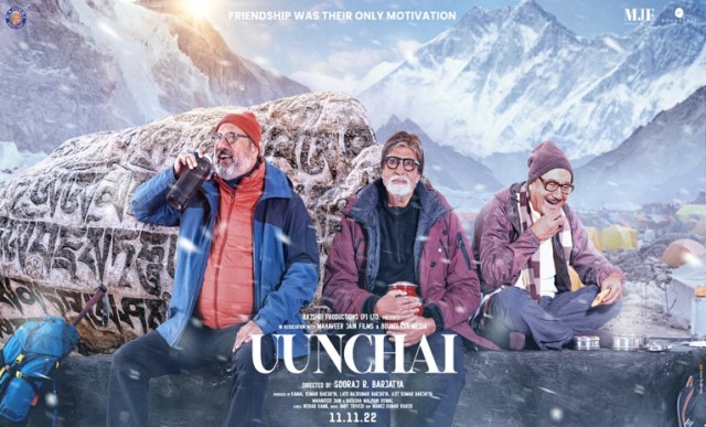 ‘UUNCHAI ‘SETS NEW HEIGHTS IN PVR CINEMAS GETTING FAMILY AUDIENCES BACK TO THEATRES