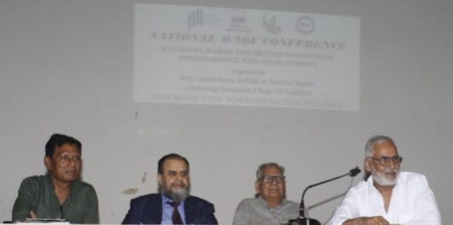 Waqf Conference In Pune Concludes With Resolution And Suggestions