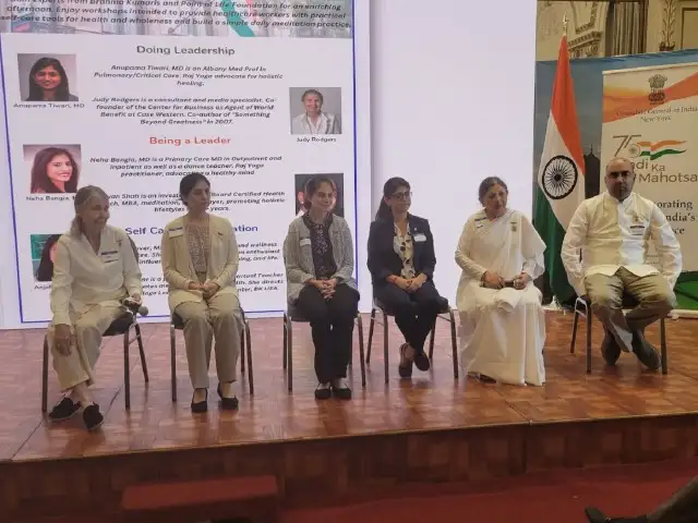 Leadership Conference organized by AAPI