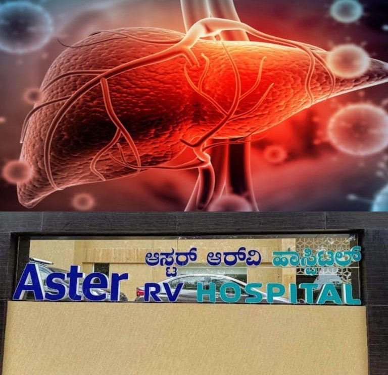 Aster RV Hospital