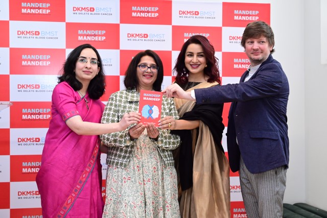 DKMS-BMST Foundation India