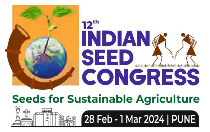 Indian Seed Congress 2024