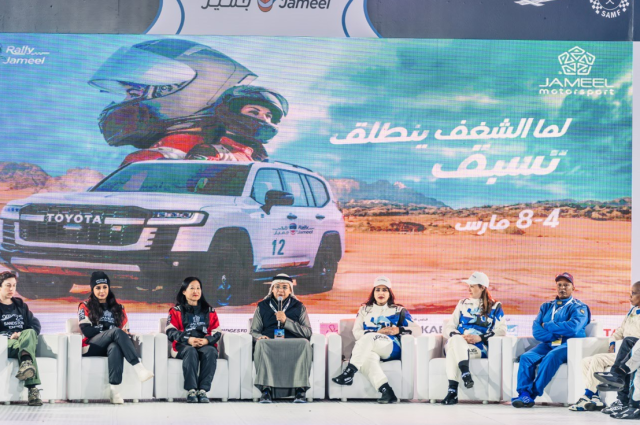 Third Edition of Rally Jameel Kicks-off in Ha’il