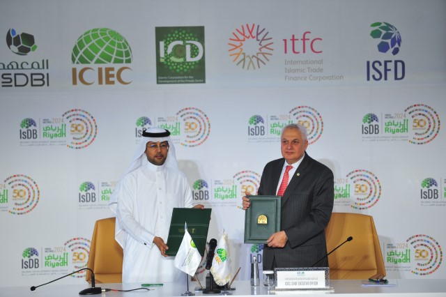 ICIEC and KSA’s Agricultural Development Fund Collaborate