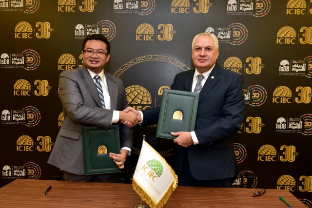 CIEC and Malaysia EXIM Bank Ink Strategic Retakaful Partnership