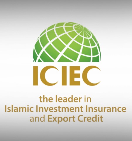 ICIEC Annual Report 2023