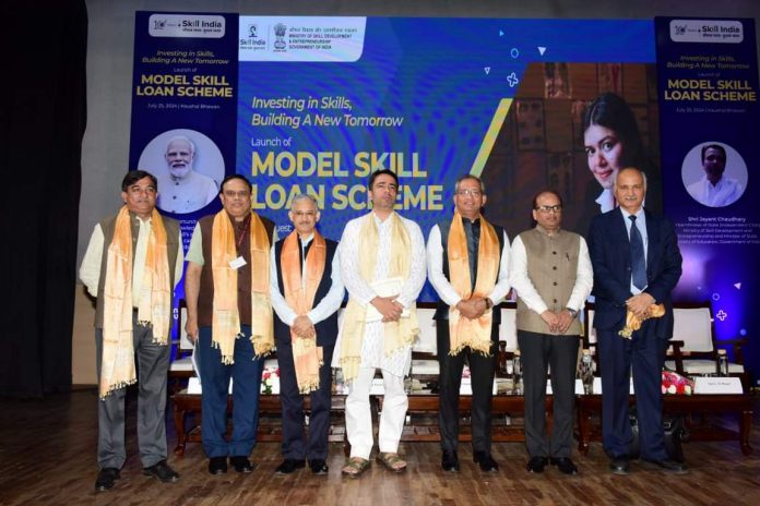 Model Skill Loan Scheme liberalisation