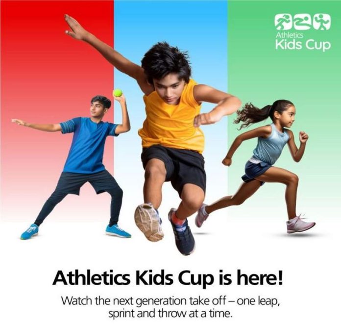 Athletics Kids Cup