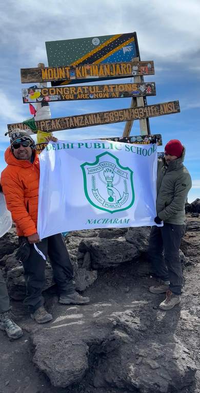 Mount Kilimanjaro