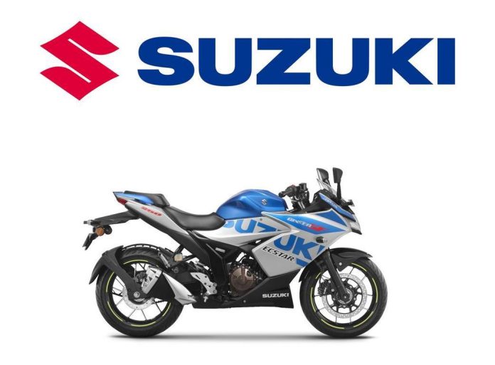 Suzuki Motorcycle India