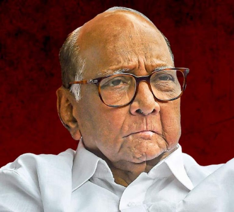 Sharad Pawar