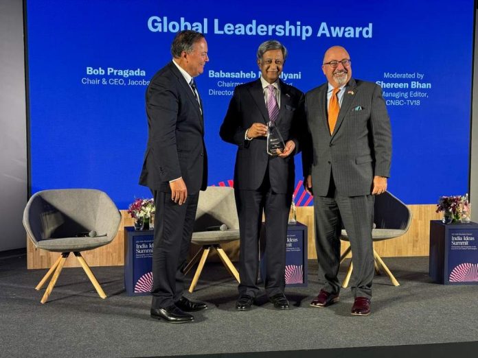 USIBC Global Leadership Award