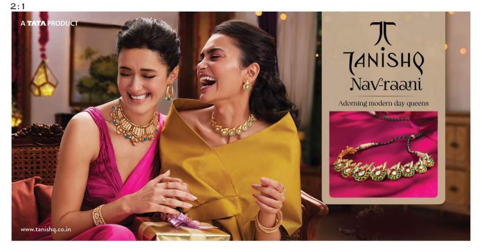 Tanishq's 'Nav-Raani' Collection