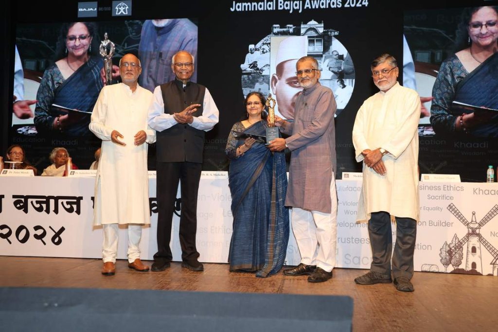 46th Jamnalal Bajaj Awards 2024 Winners