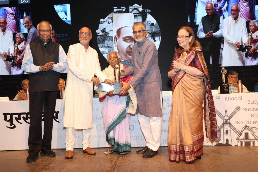 46th Jamnalal Bajaj Awards 2024 Winners