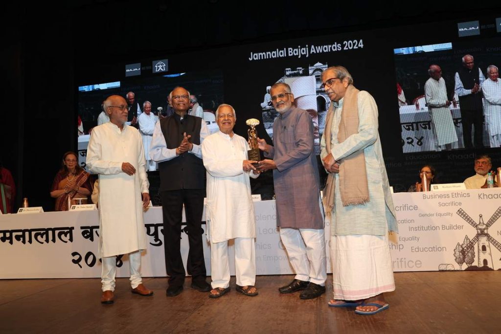 46th Jamnalal Bajaj Awards 2024 Winners