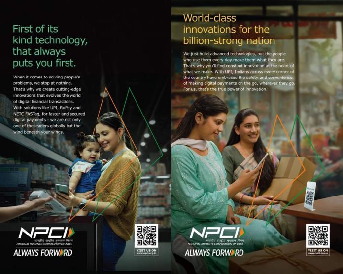 NPCI's 'Always Forward' Initiative