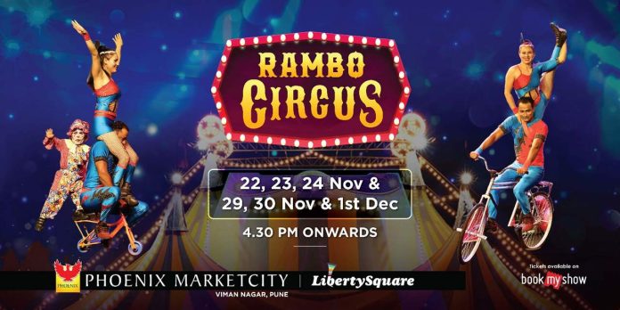 Rambo Circus