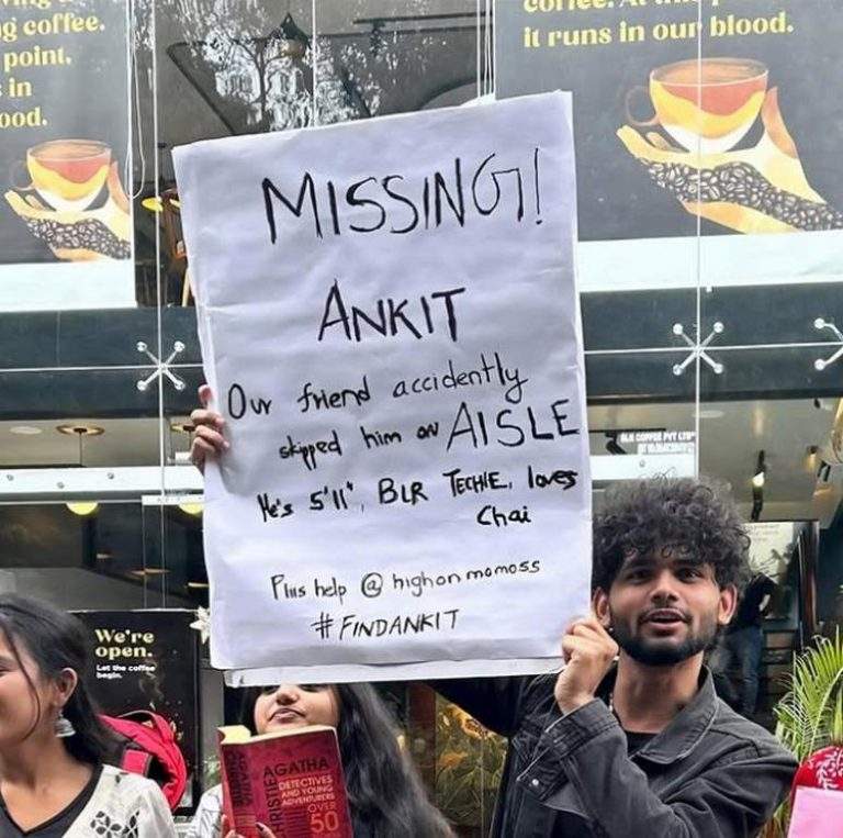 Search for Ankit