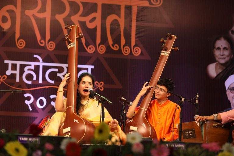 Gaanasaraswati Festival