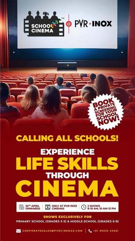 Children's Films