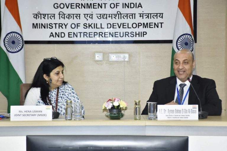 Skill Development
