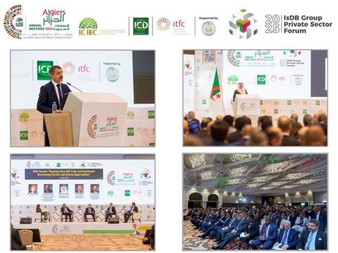 13th Private Sector Forum