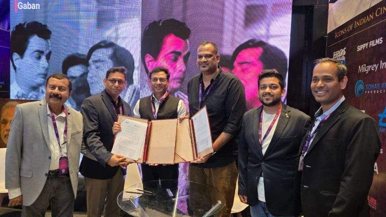 Strategic Partnership Gaming Sector