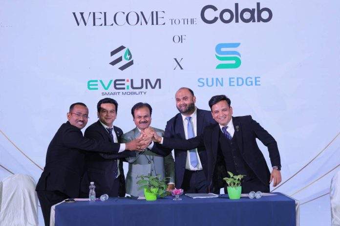 Smart Mobility Electric Scooter