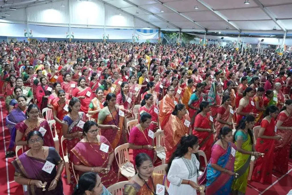 GaneshAarti