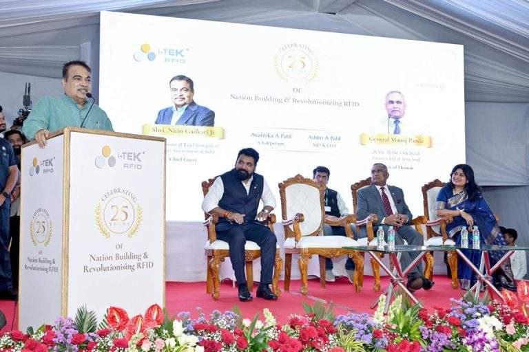 Panchajanya Experience Centre