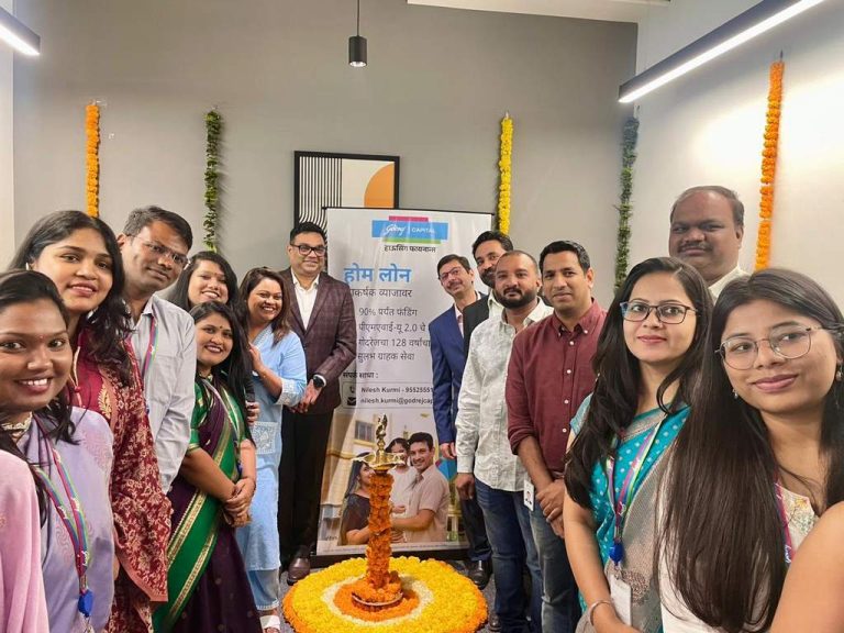 All-Women Housing Finance Branch