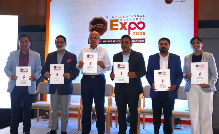MEA International Business Expo 2026