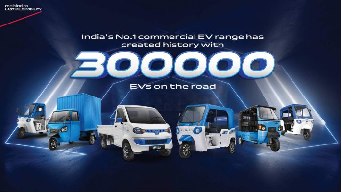 Mahindra Last Mile Mobility celebrates 3 Lakh EVs Electric Commercial Vehicles