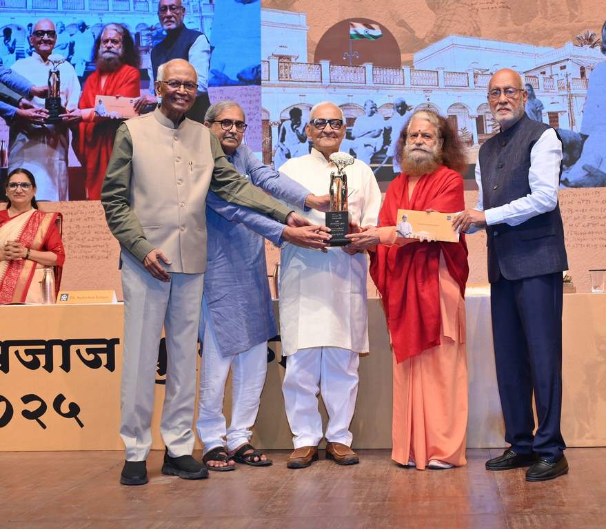 The 47th Jamnalal Bajaj Awards