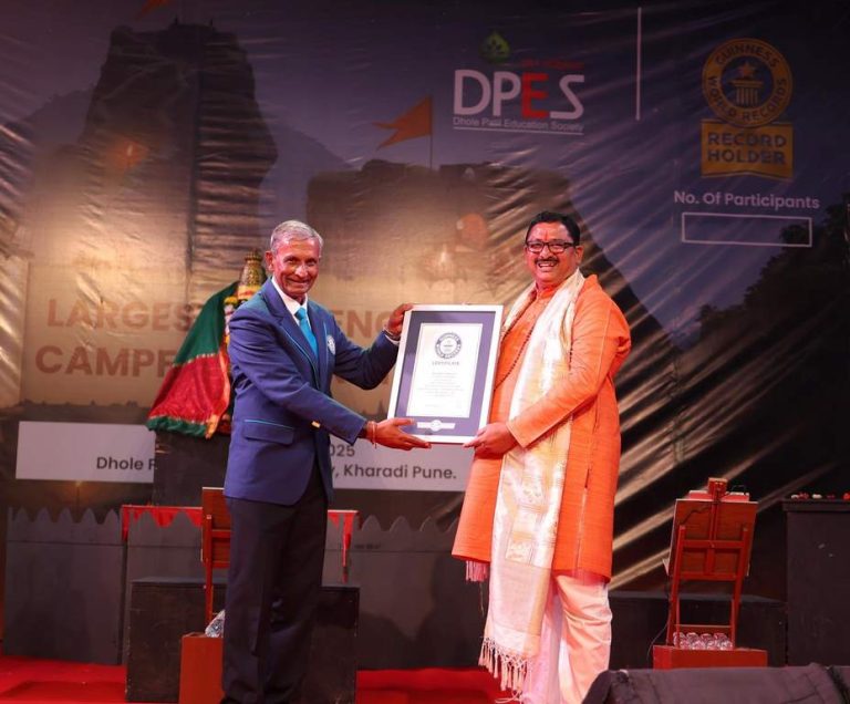 Guinness World Record for the Largest Audience at a Campfire Storytelling Event