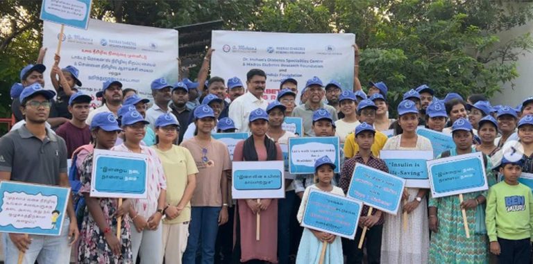 Type 1 Diabetes Care