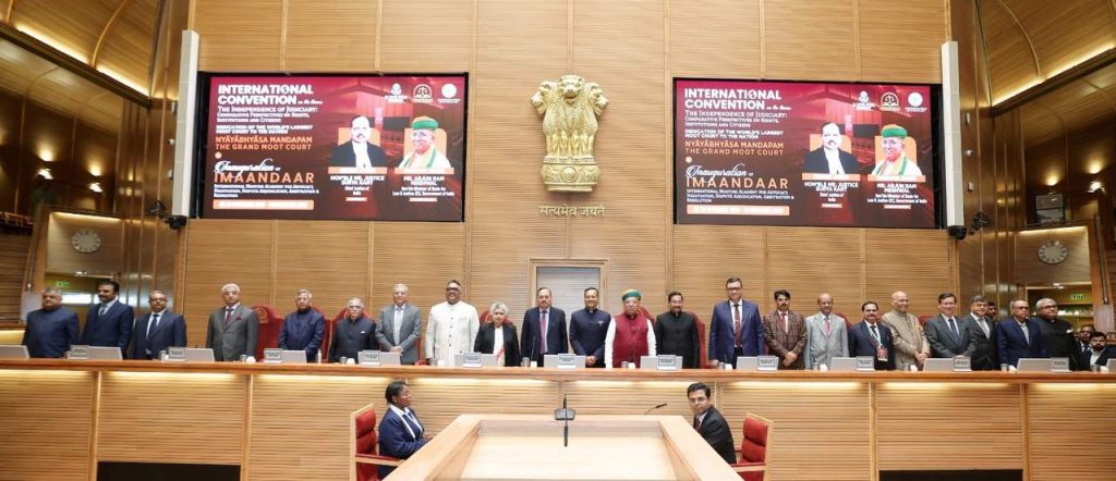 World’s Largest Moot Court at Jindal Global Law School