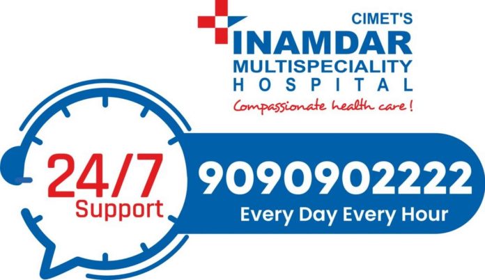 Inamdar Hospital Congenital Diaphragmatic Hernia