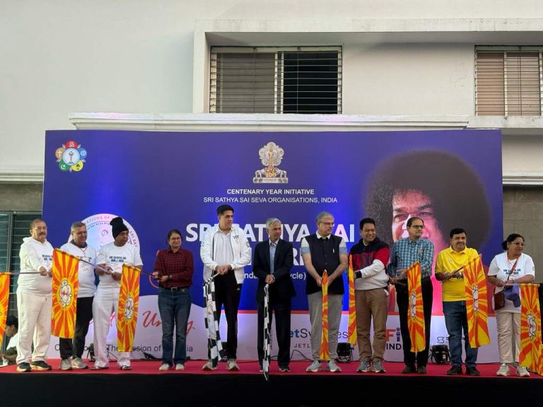 Sri Sathya Sai Run & Ride