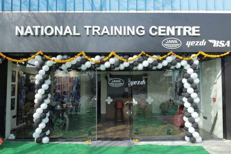 National Training Centre