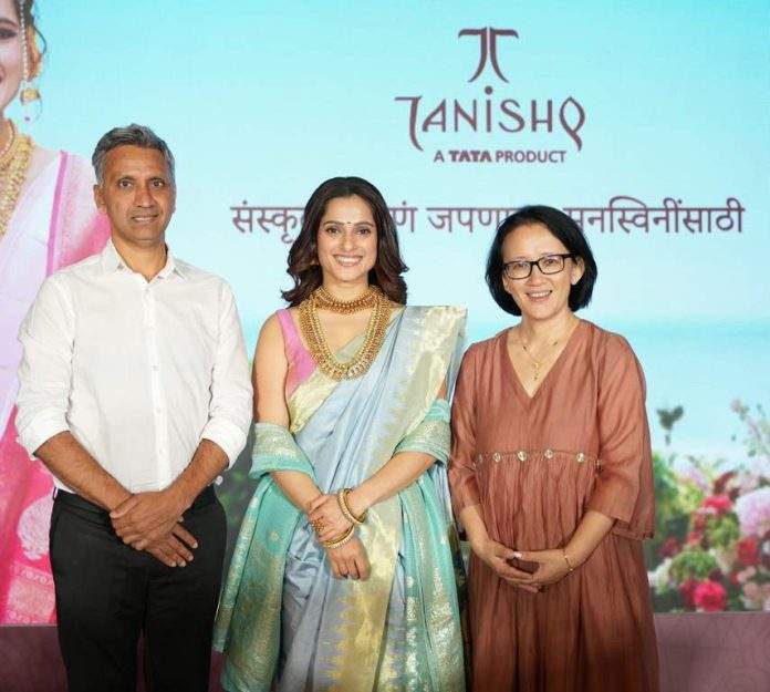 Priya Bapat at the launch of Tanishq Dor Mangal Sutra