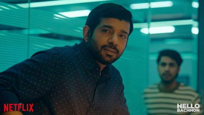 Viineet Kumar Singh Viineet Kumar Singh