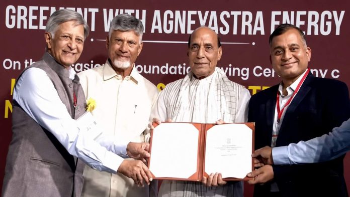 First Private Marine Gas Turbine Facility