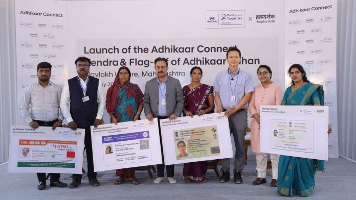 Project Adhikaar Connect in Pune