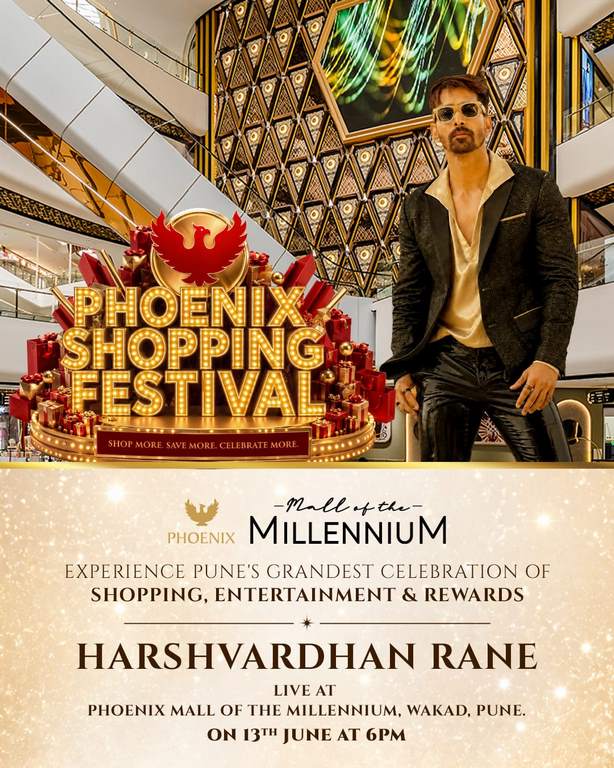 PSF- PMOM Phoenix Shopping Festival