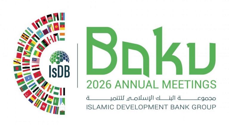 IsDB Group Annual Meetings
